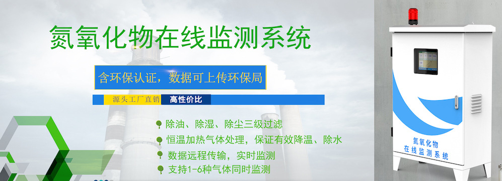 事實：硫化氫檢測儀 c60構成的物質 c60是什么晶體